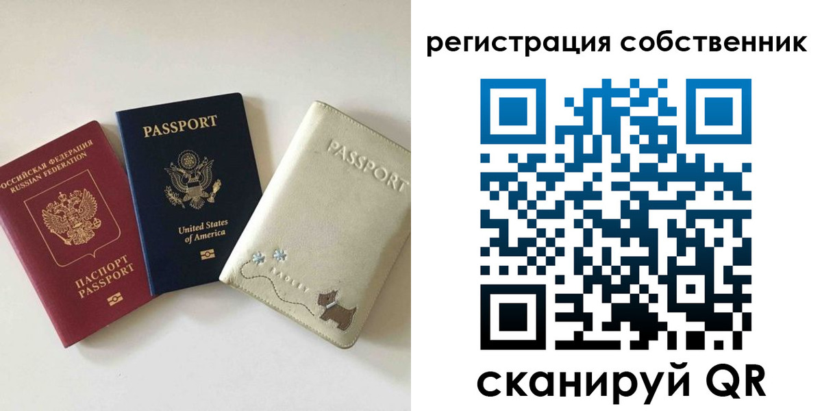 форма 3 в Ужуре